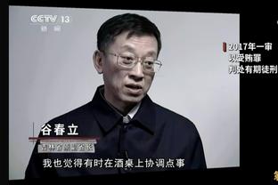 万博手游官网截图3